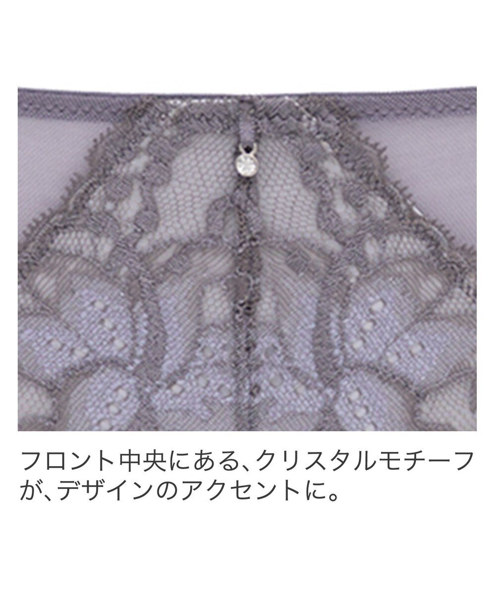 BRADELIS New York 【BRADELIS New York】　ジャスミンスタイルタンガ23A1 