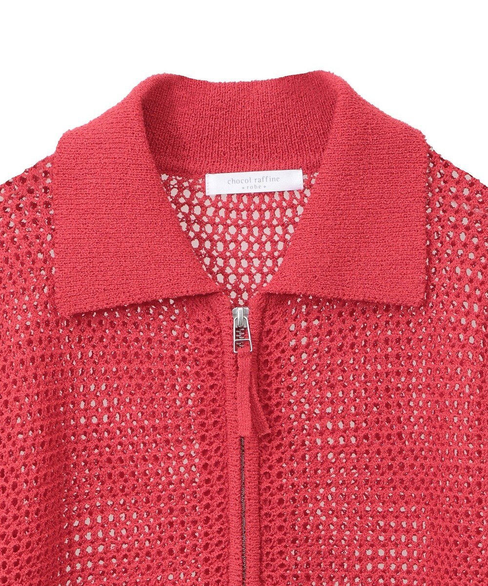 Green Parks 襟付きメッシュ編みＺＩＰカーディガン 