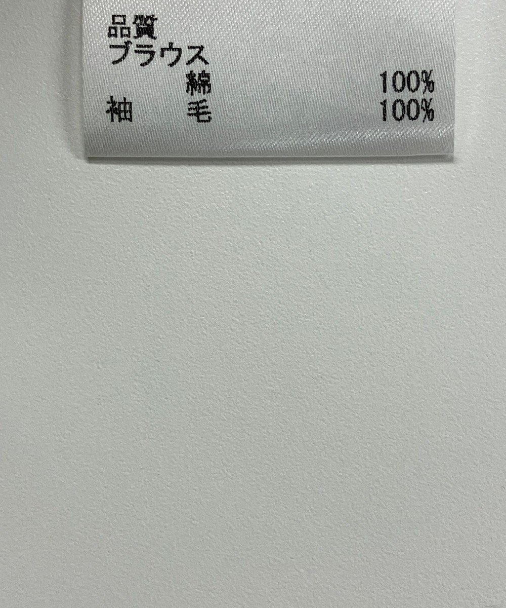 ONWARD Reuse Park 【JOSEPH】ブラウス春夏 