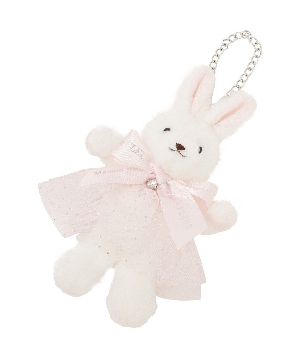 Maison de FLEUR ラメチュールラビットチャーム 