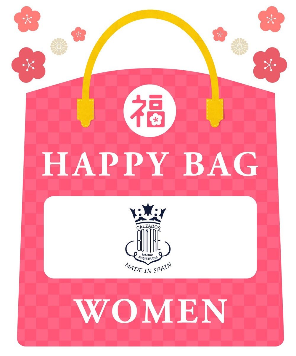 BONTRE 【2025年HAPPY BAG】BONTRE 2足セット ミックス