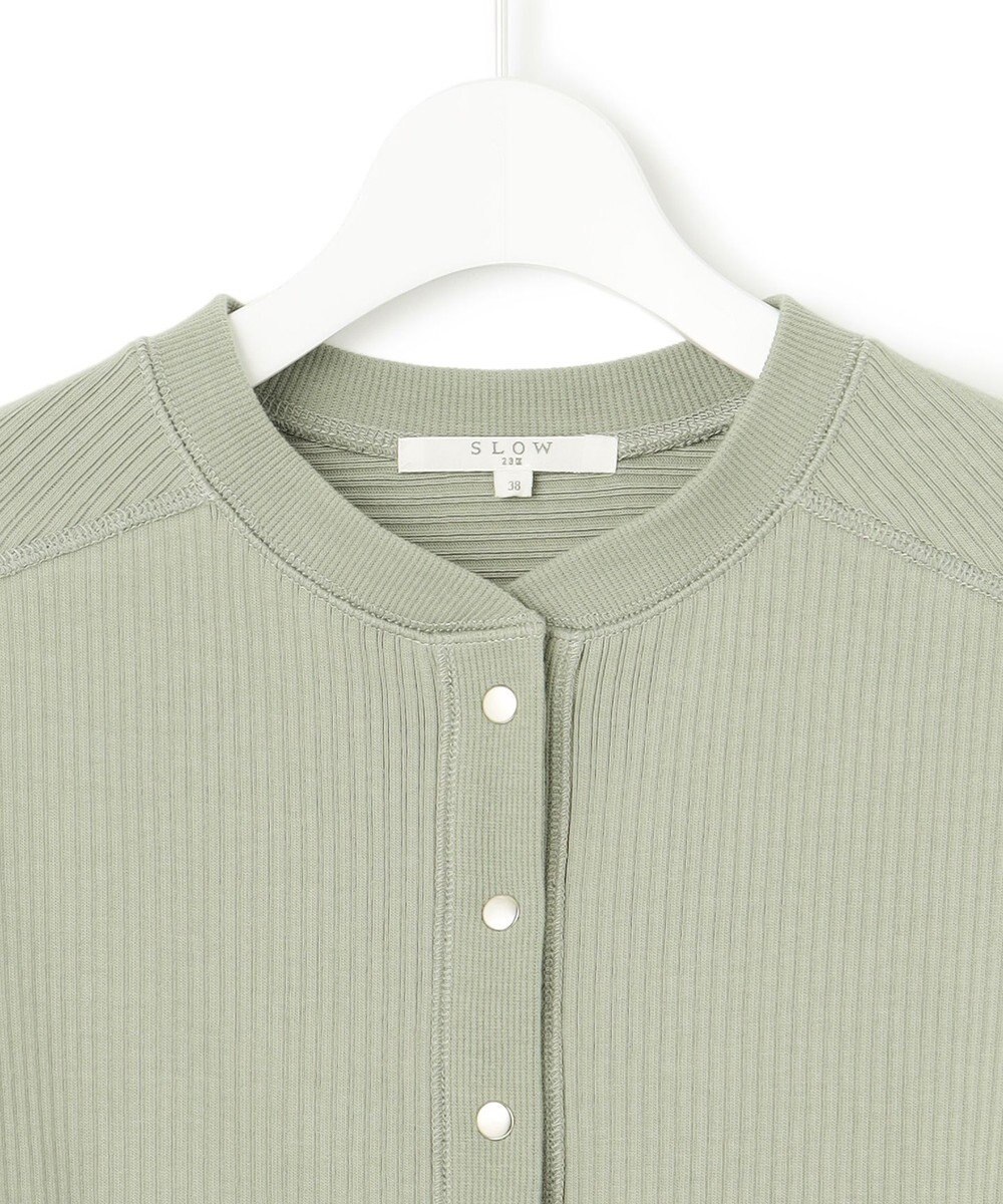 23区 S 【SLOW/洗える】ワイドリブジャージー カーディガン 