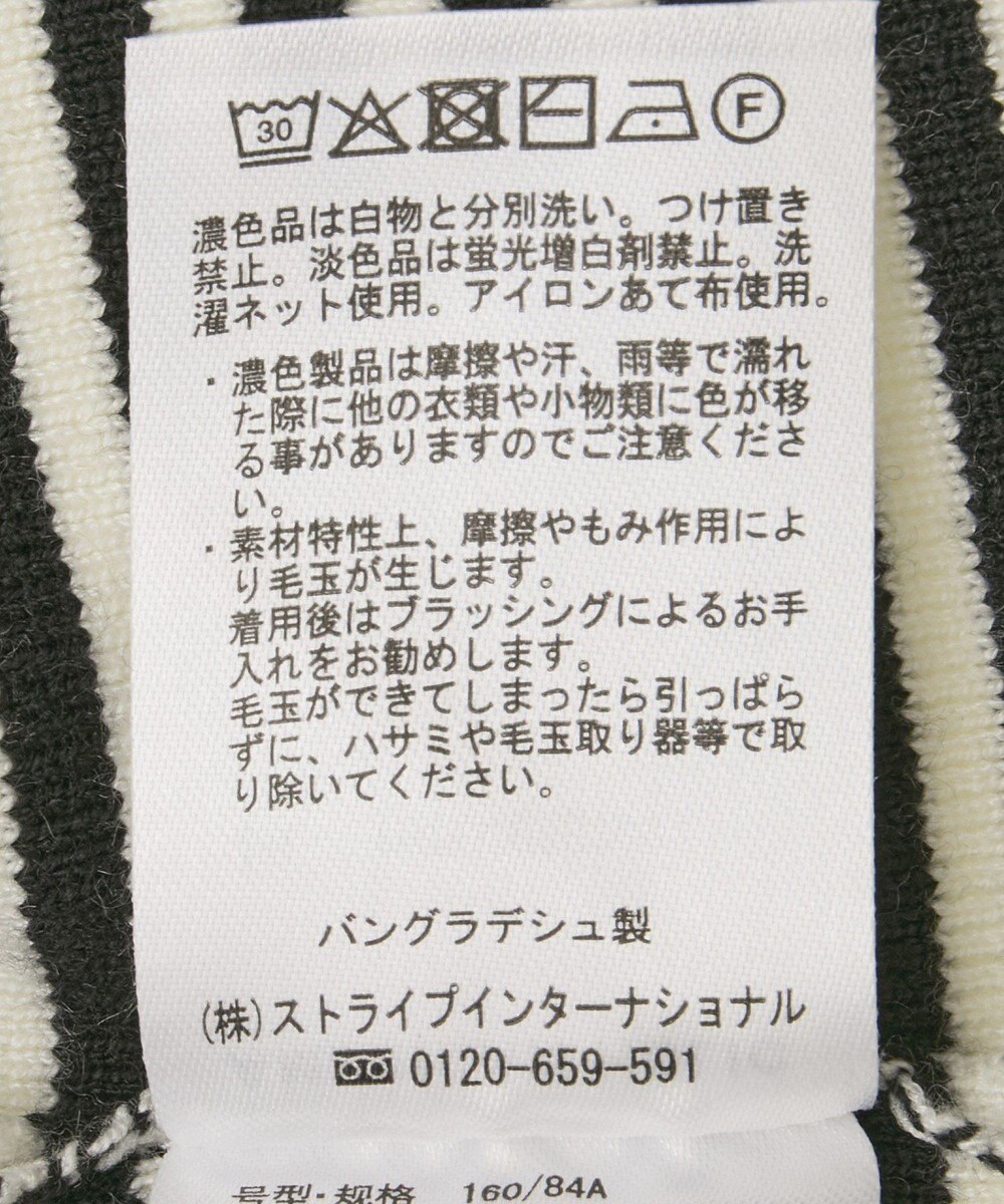 AMERICAN HOLIC バイパチリングドットニットカーディガン 