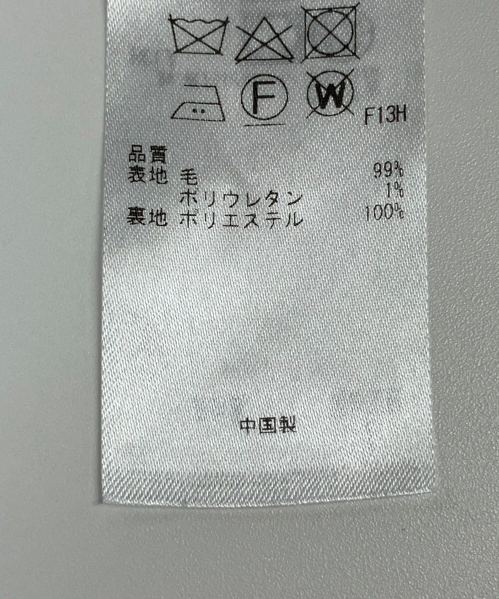 ONWARD Reuse Park 【23区】パンツ秋冬 