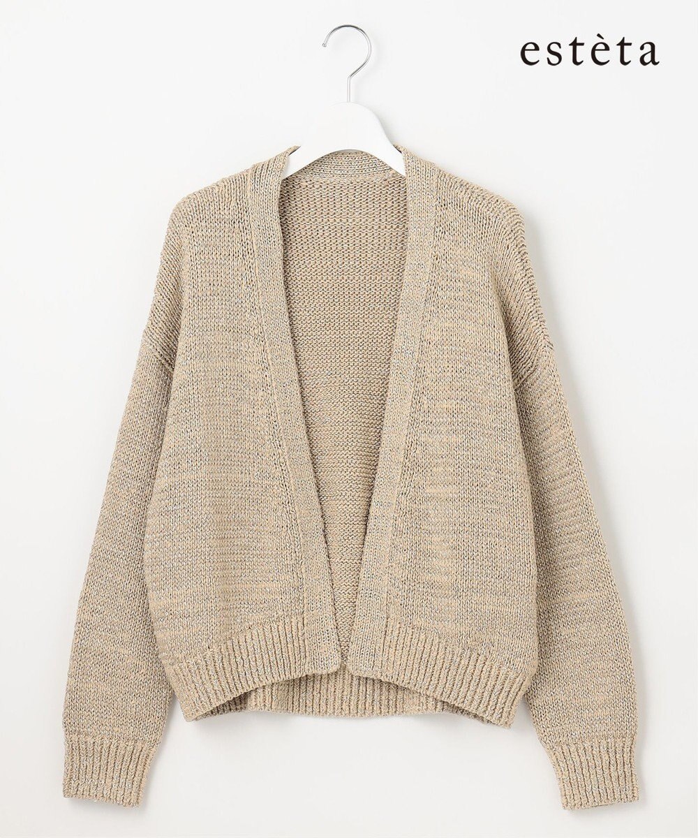 23区 【エステータ】テープヤーン ニットカーディガン 