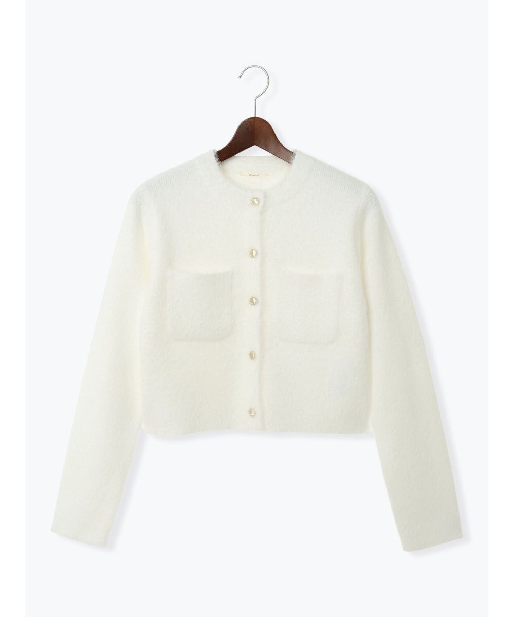 Te chichi ショートシャギーポケットカーディガン 