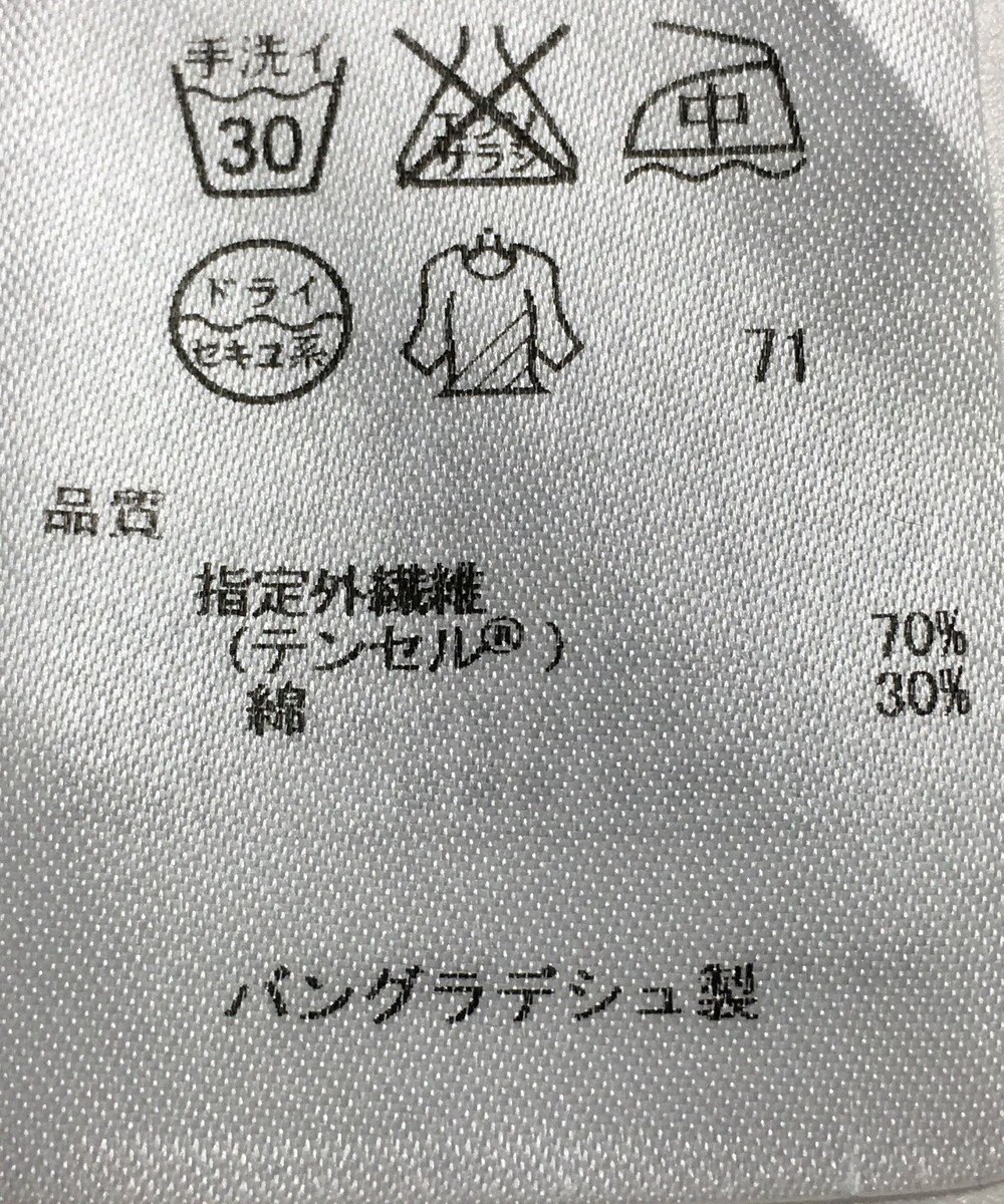 ONWARD Reuse Park 【組曲】ブラウス秋冬 