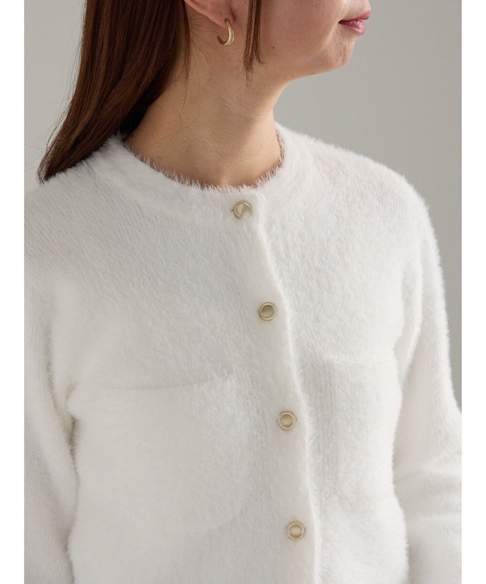 Te chichi ショートシャギーポケットカーディガン 