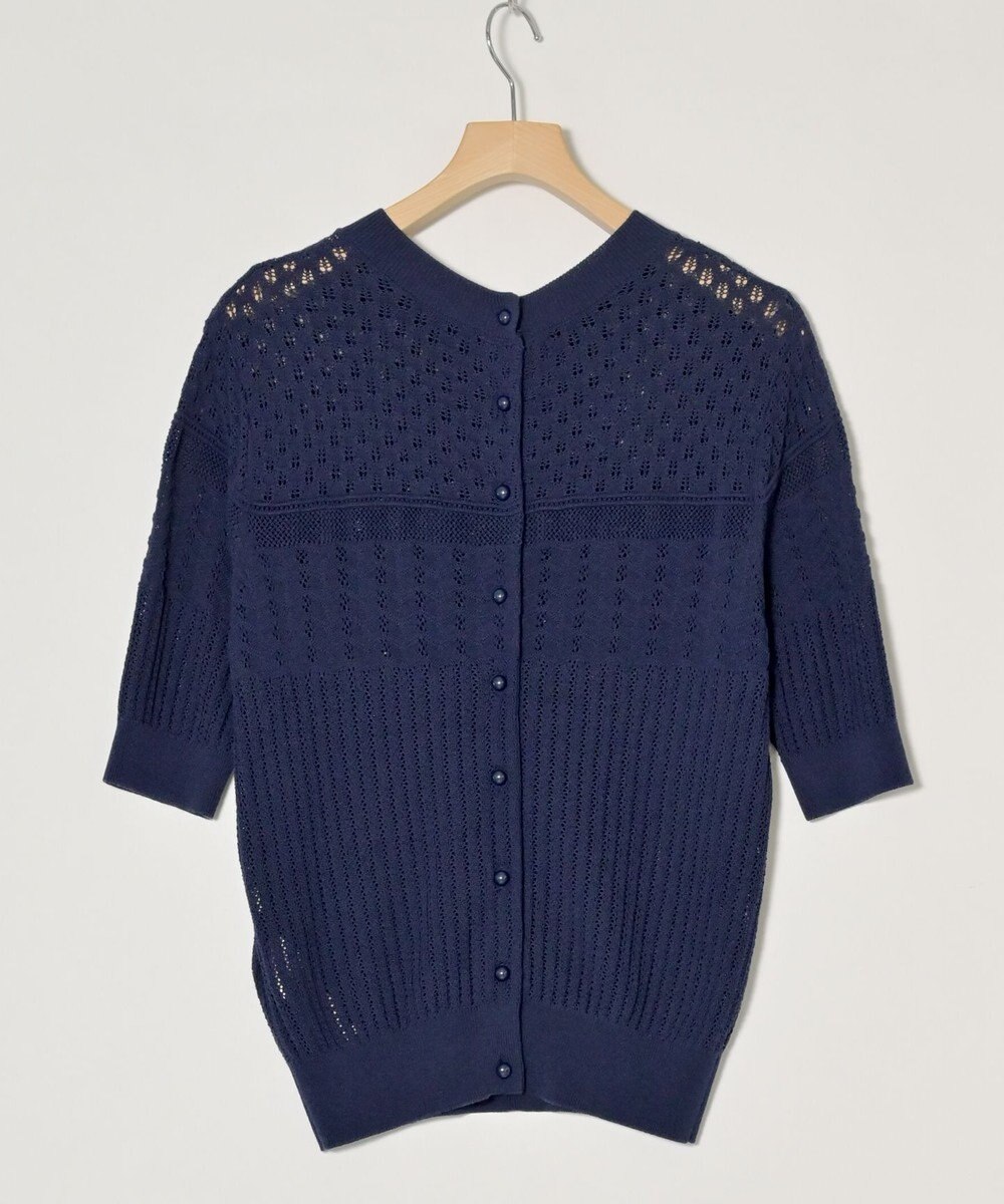 ONWARD Reuse Park 【組曲】ニット秋冬 