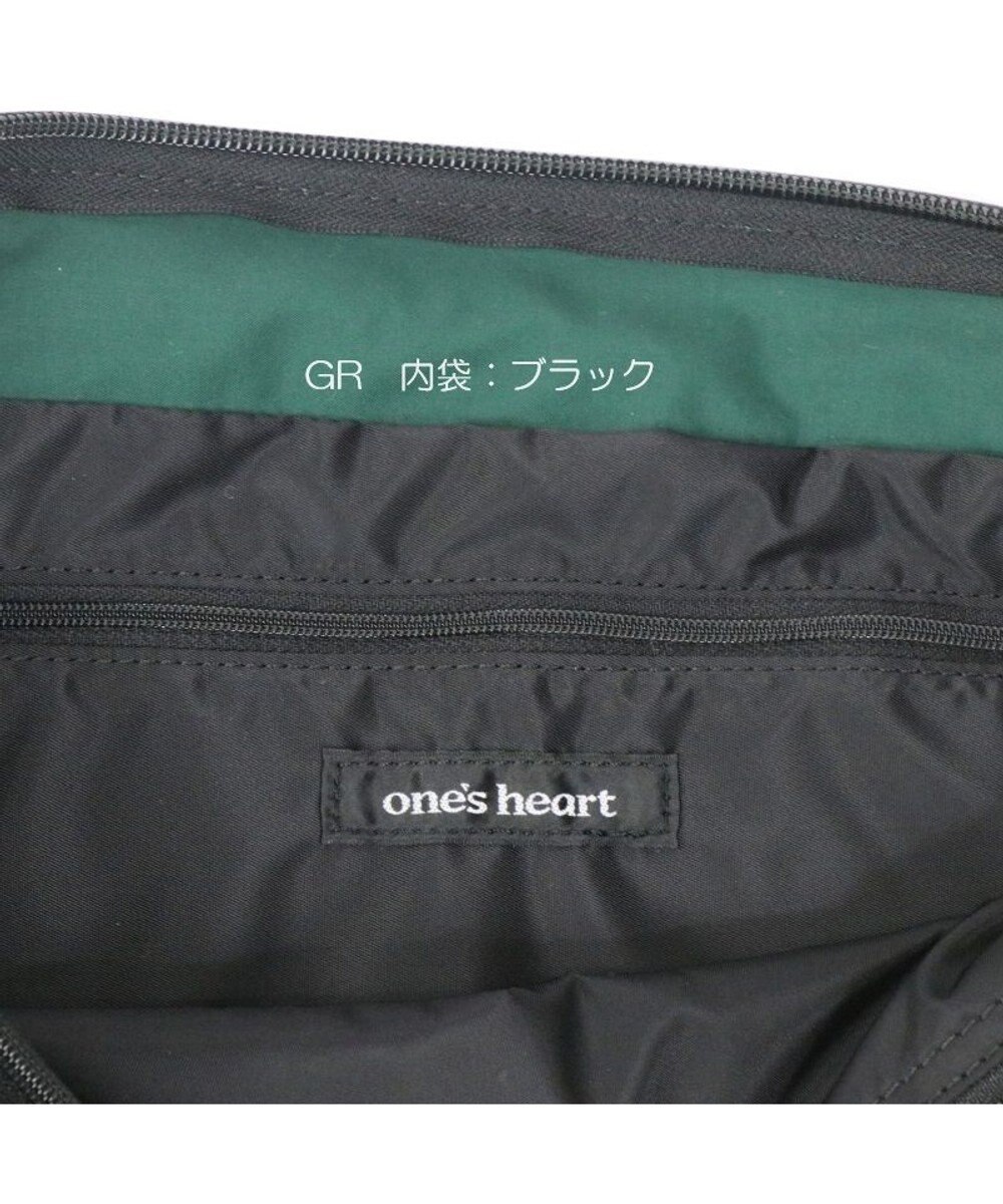 Regalo Felice 【驚くほど軽くて水にも強い！】2wayショルダー / REGALO 