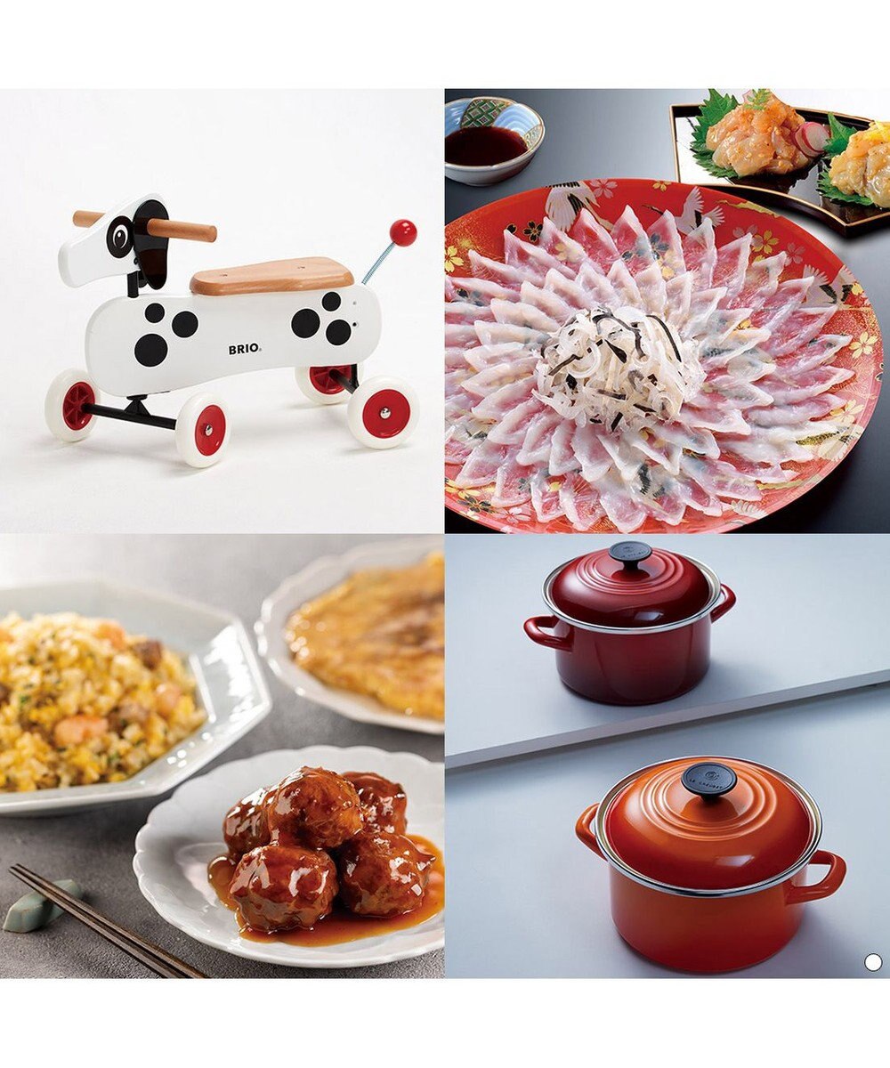 antina gift studio 沙羅(さら) e-order choice(カードカタログ) ＜桔梗(ききょう)＞ 