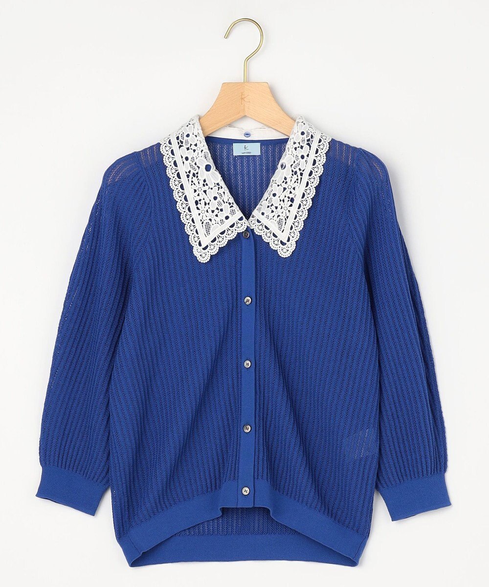 組曲 【先行予約・WEB限定】レーシーニット レース襟付き カーディガン 