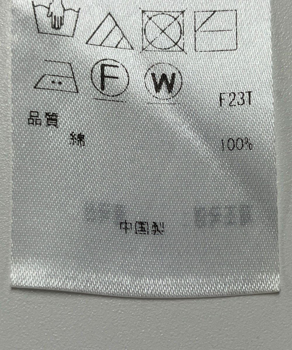 ONWARD Reuse Park 【23区】ニット春夏 