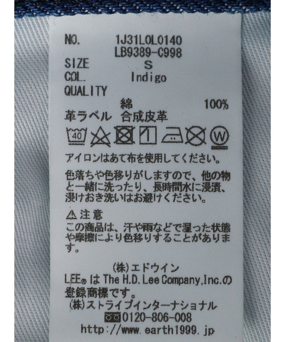 earth music&ecology Ｌｅｅ×ｅ．ｍ．ａ．ｅ　切替デニムスカート 