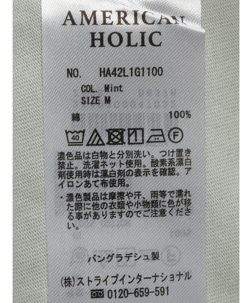 AMERICAN HOLIC バックタックカットチュニック 