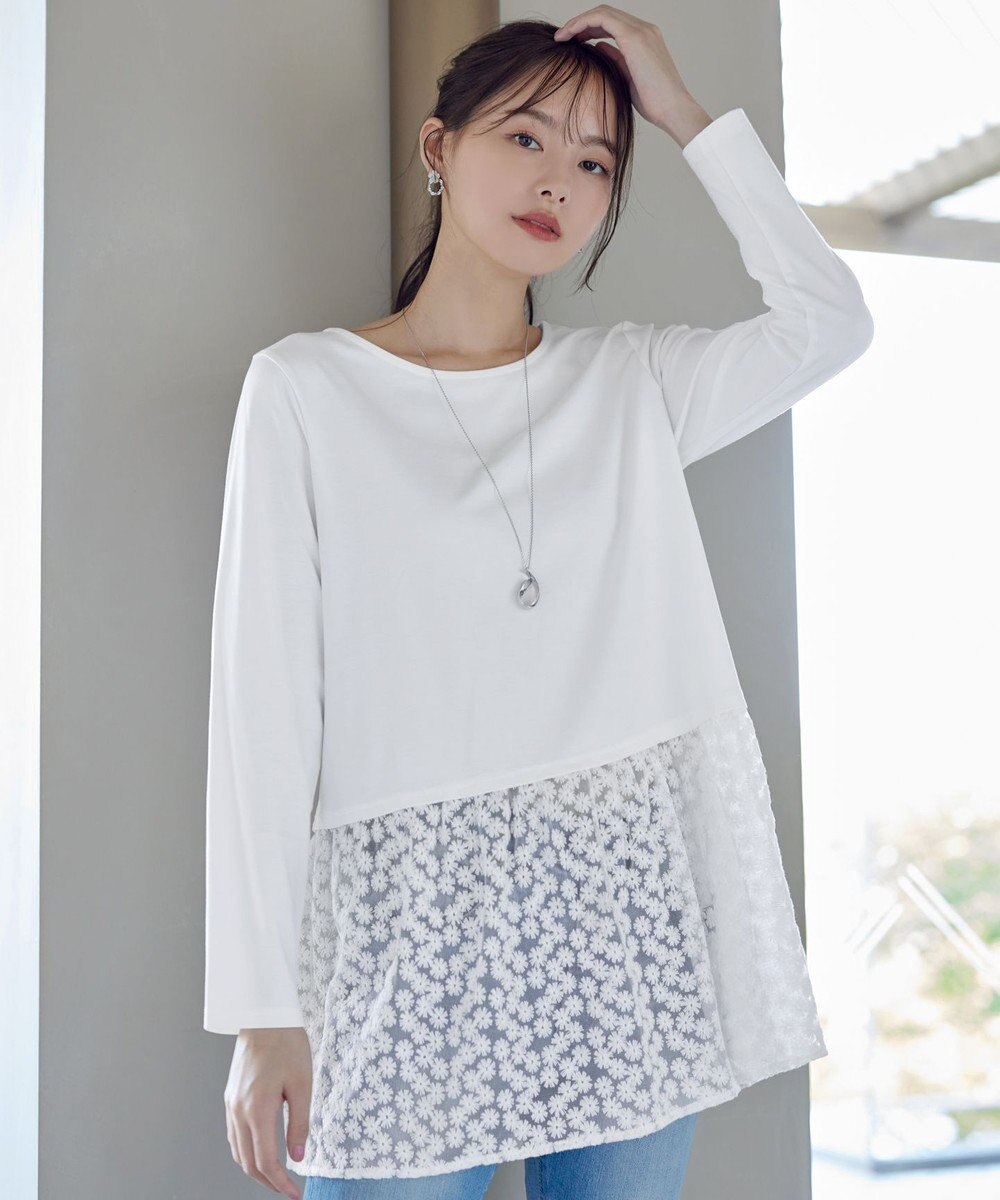 Tiaclasse 【安田美沙子さん着用・選べる裾】 レイヤードヘムカットソーTシャツ 