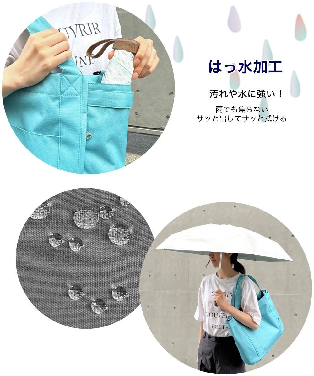 ROOTOTE 3157【ロングセラー商品】SN.ミディアム.ポケッツ-D 