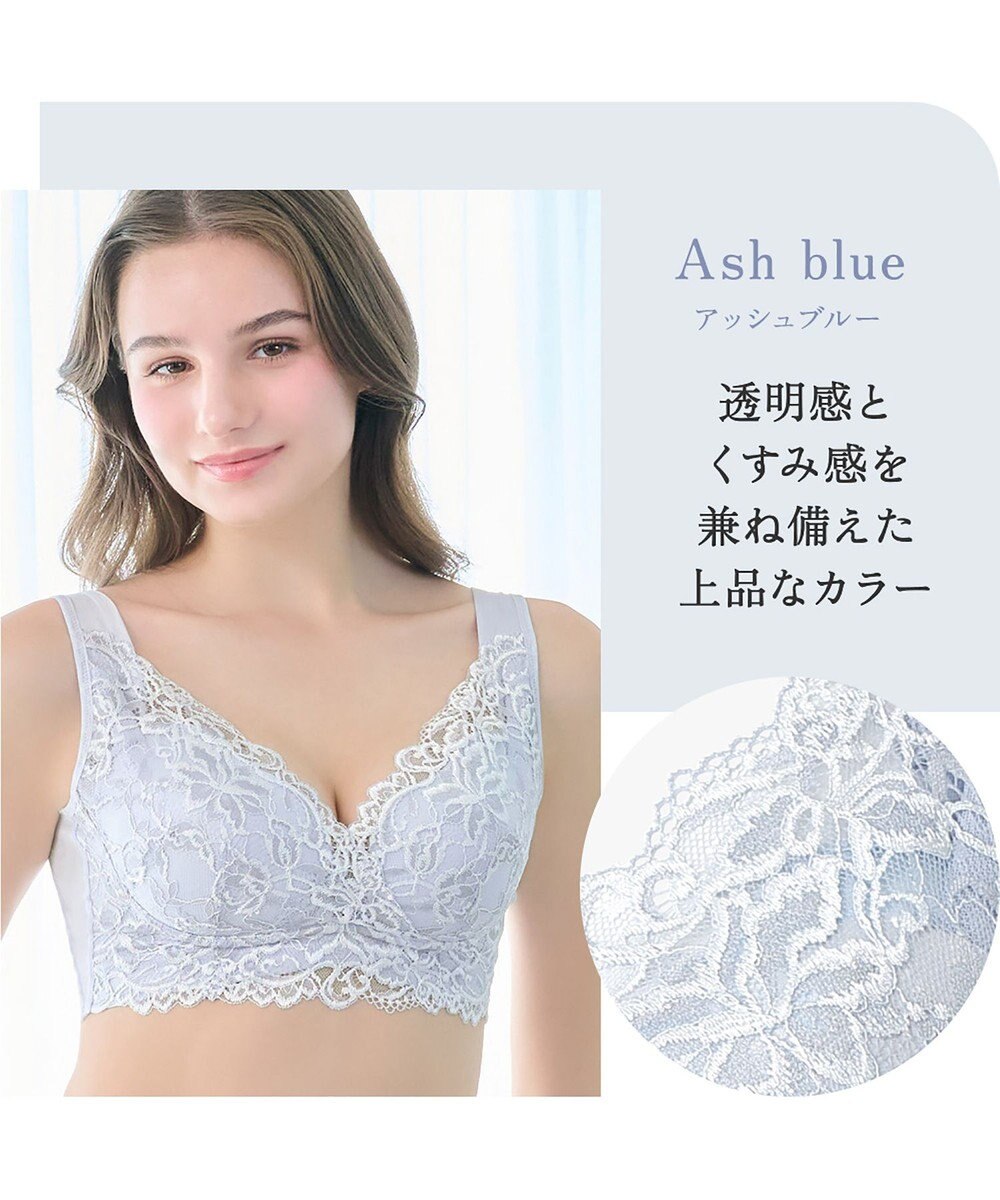 BRADELIS New York 【BRADELIS NewYork peace】ハートフルカップビューティフルブラ25 選べるデザイン ノンワイヤー 補整下着 補正 ブラジャー 