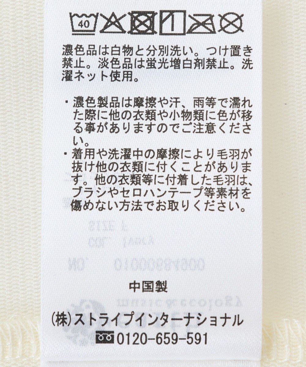 earth music&ecology シアーベロアＴｅｅ 