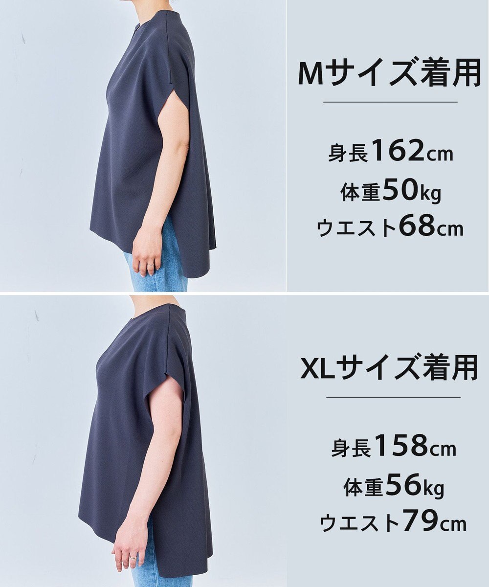 UNFILO 【WEB限定カラー】スゴ機能美ニット キーネック ジレ 