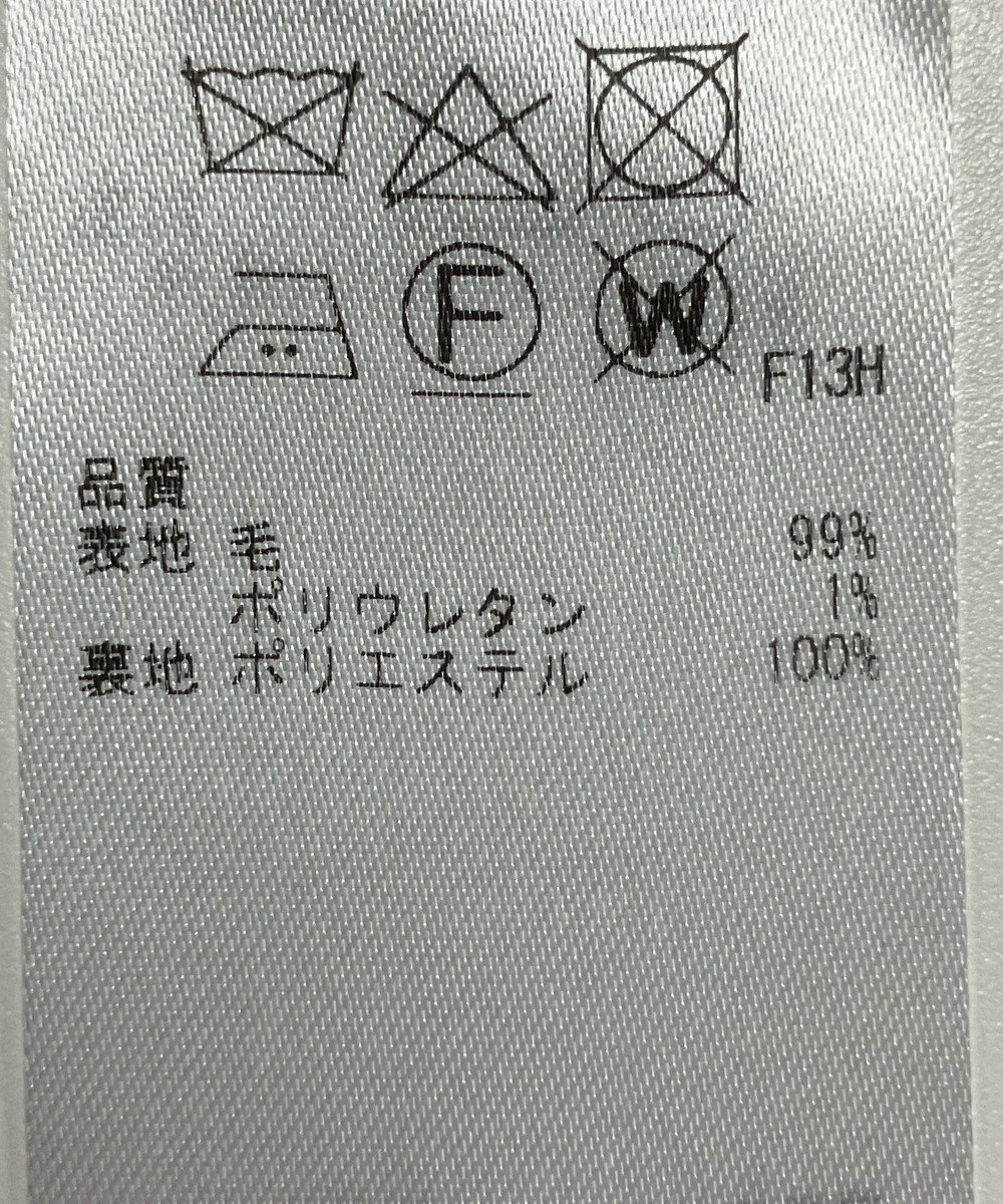 ONWARD Reuse Park 【23区】パンツ秋冬 