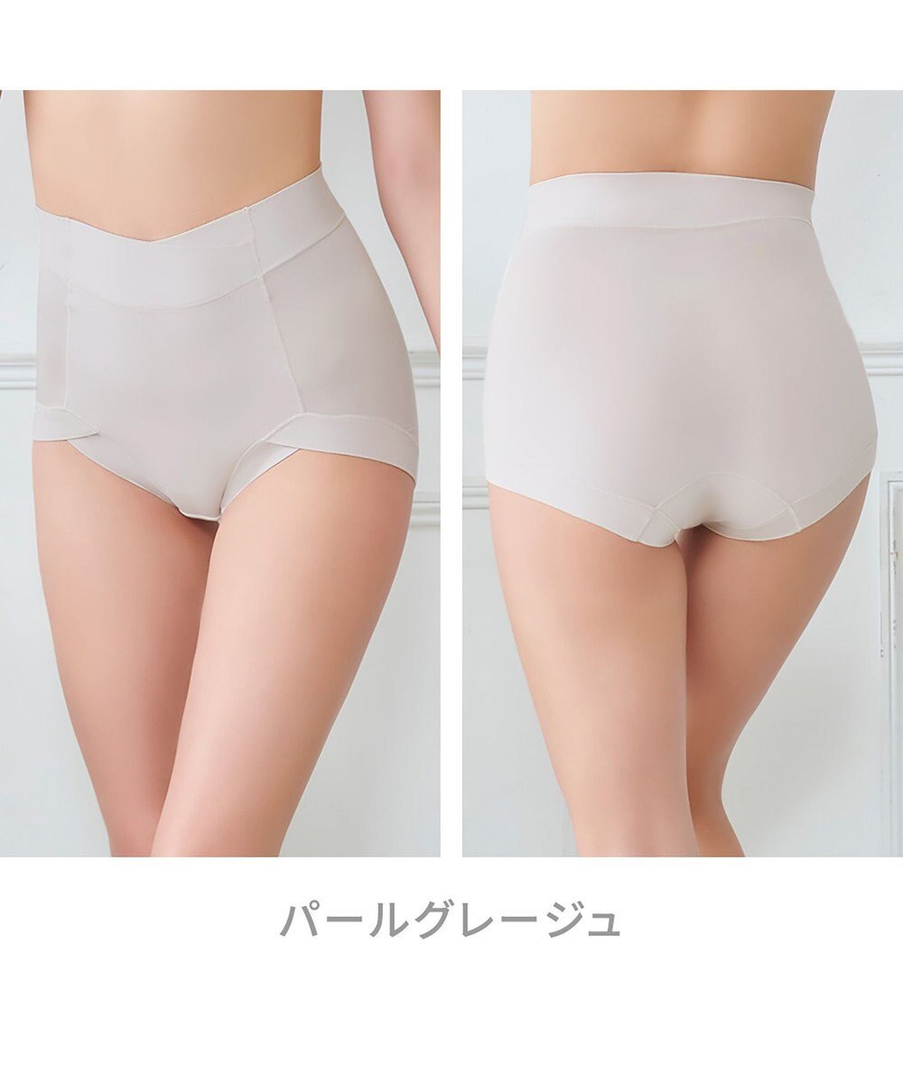 BRADELIS New York 【BRADELIS NewYork peace】　綿混楽々ハイウエストショーツ 