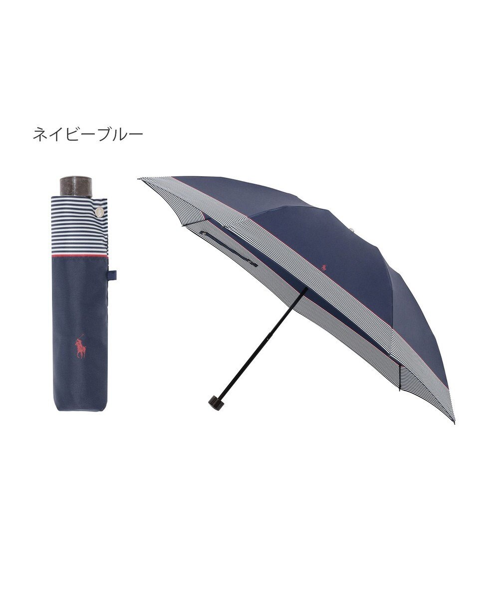 MOONBAT 【WEB限定】POLO RALPH LAUREN)（ポロ ラルフローレン）ワンポイントポロポニー×裾ボーダー 折りたたみ傘 