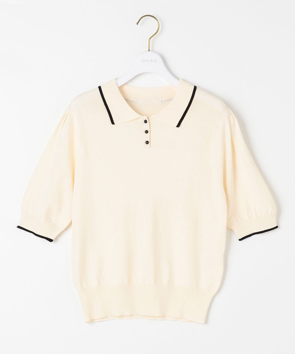ANY SIS 【洗える】バイカラー ポロニット 
