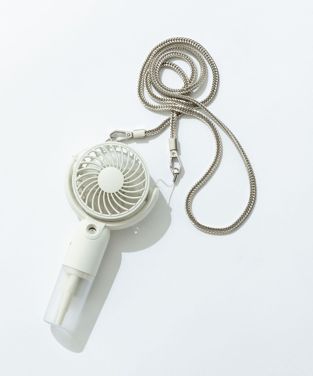 ICB 【チェーンショルダーつき】ハンディミストファン 