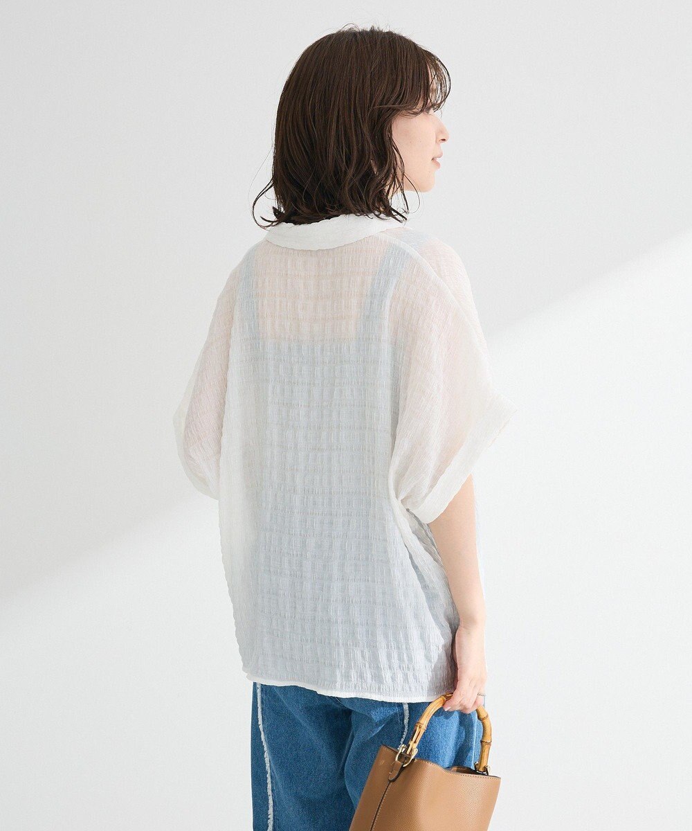 Green Parks シアーシャーリングフレンチスリーブシャツ 