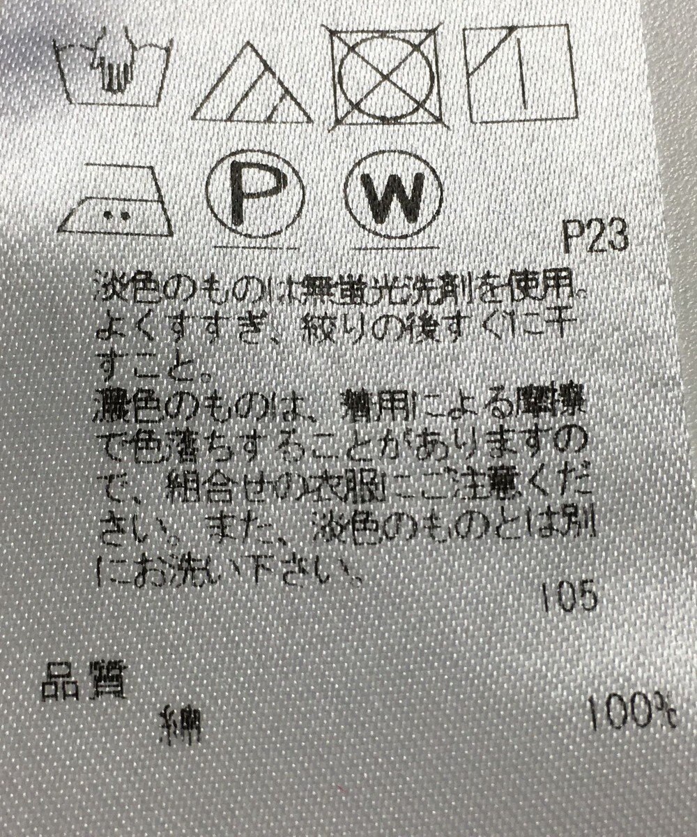 ONWARD Reuse Park 【23区】ブラウス秋冬 