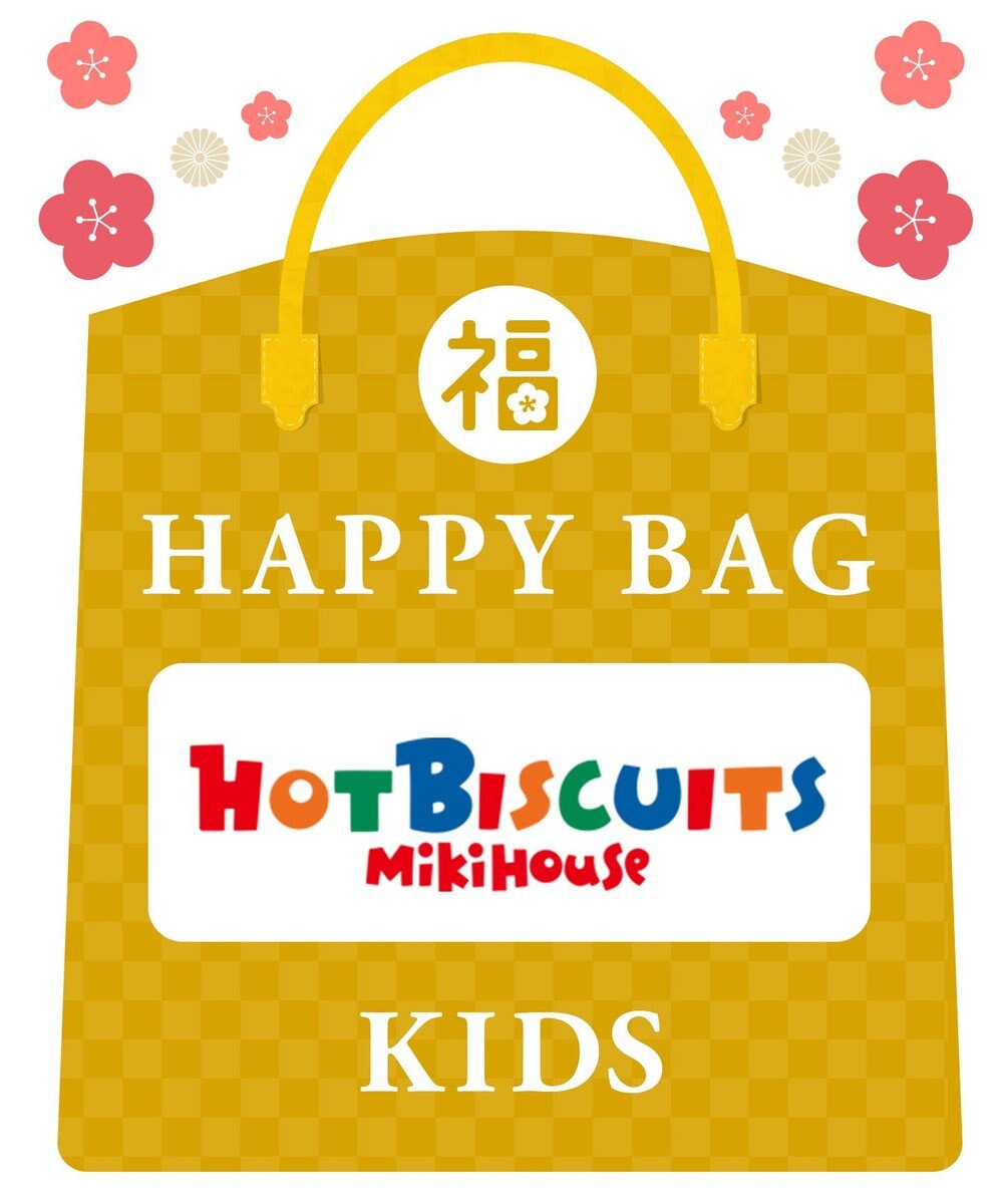 MIKI HOUSE HOT BISCUITS 【2025年HAPPY BAG】ミキハウス ホットビスケッツ グリーン