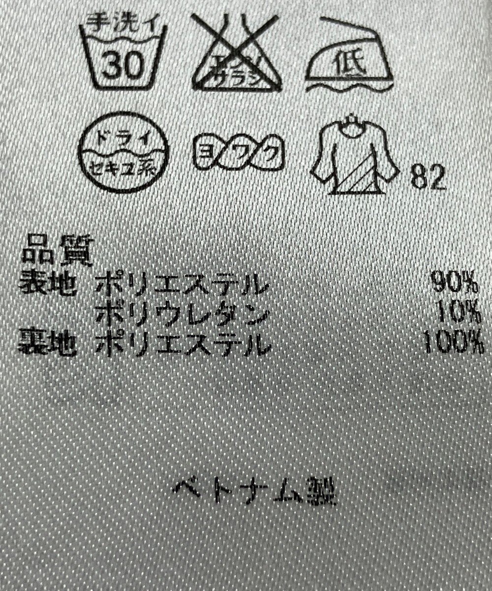 ONWARD Reuse Park セット商品/サイズS2【組曲】ジャケット春夏×ワンピース春夏 