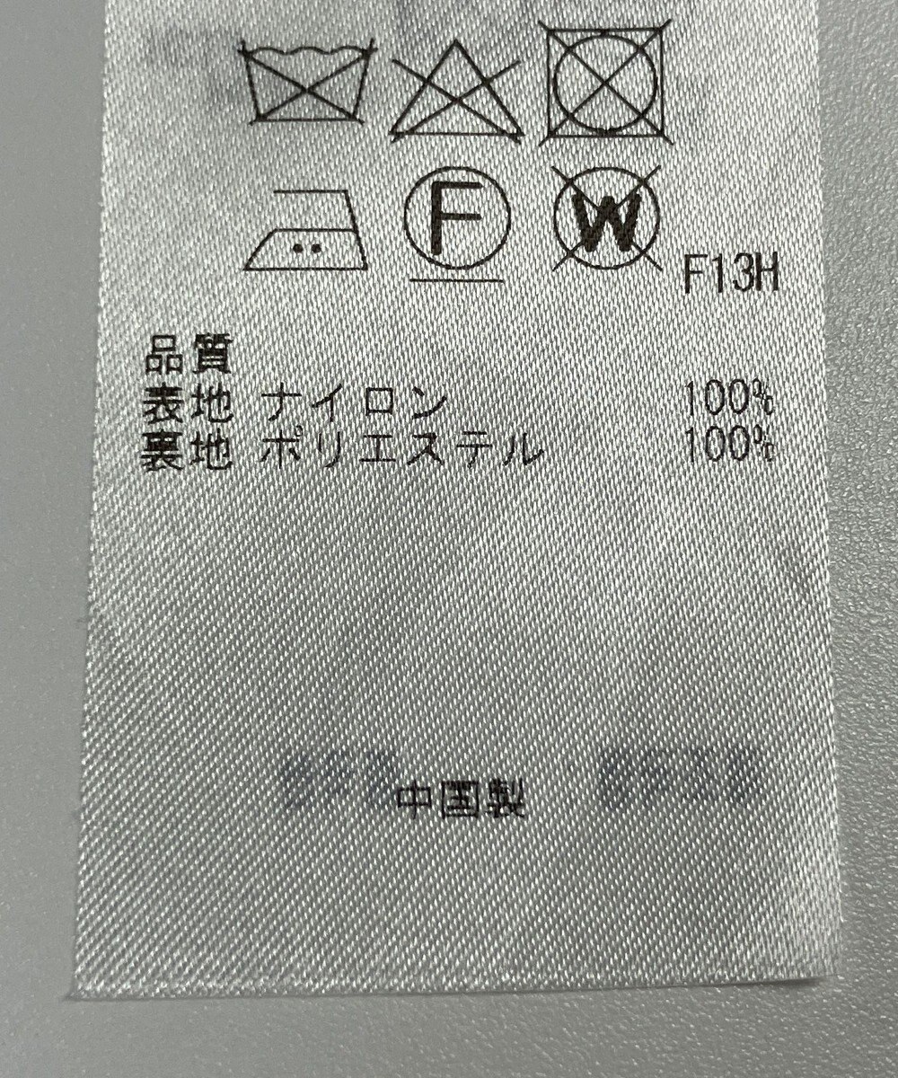 ONWARD Reuse Park 【23区】ジャケット春夏 