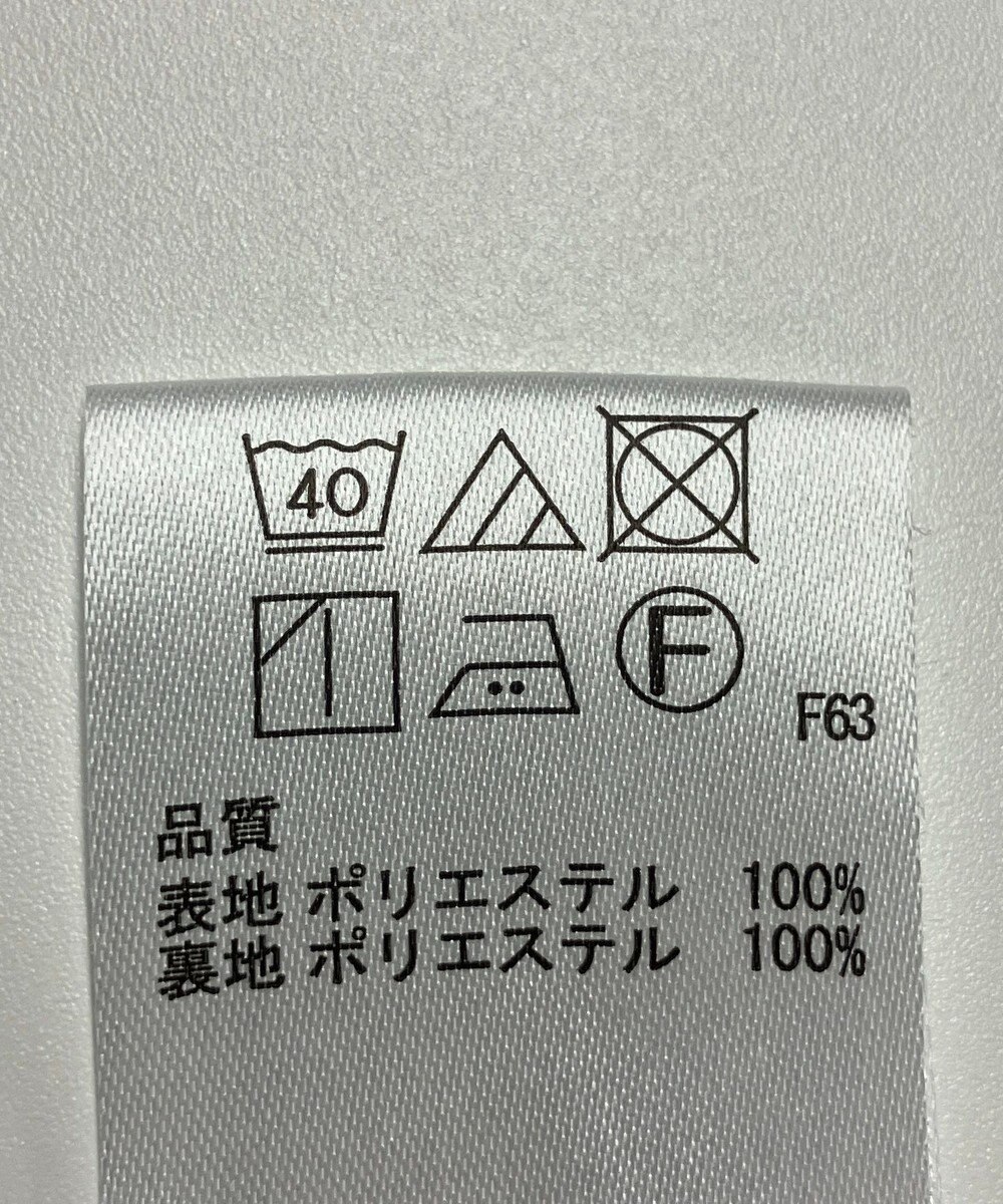 ONWARD Reuse Park 【any FAM】パンツ春夏 