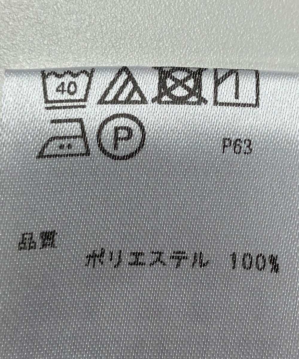 ONWARD Reuse Park 【any SiS】カットソー秋冬 