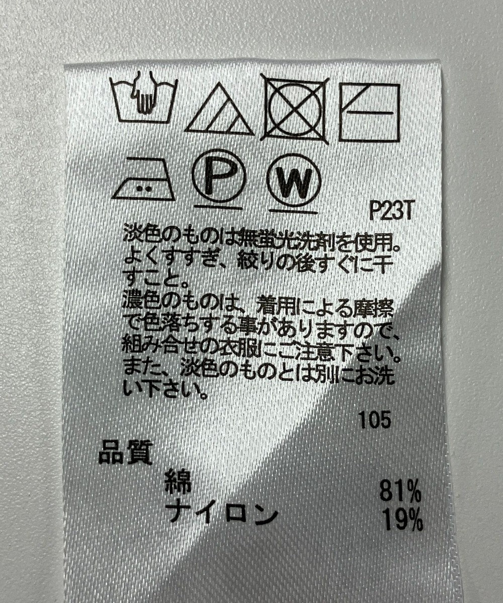 ONWARD Reuse Park 【any SiS】ニット春夏 