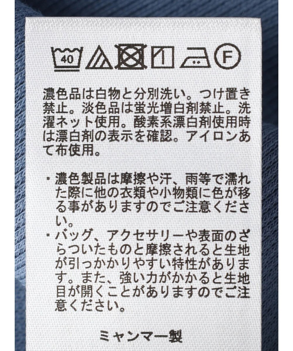 earth music&ecology 前後２ＷＡＹ襟レースプルオーバー 