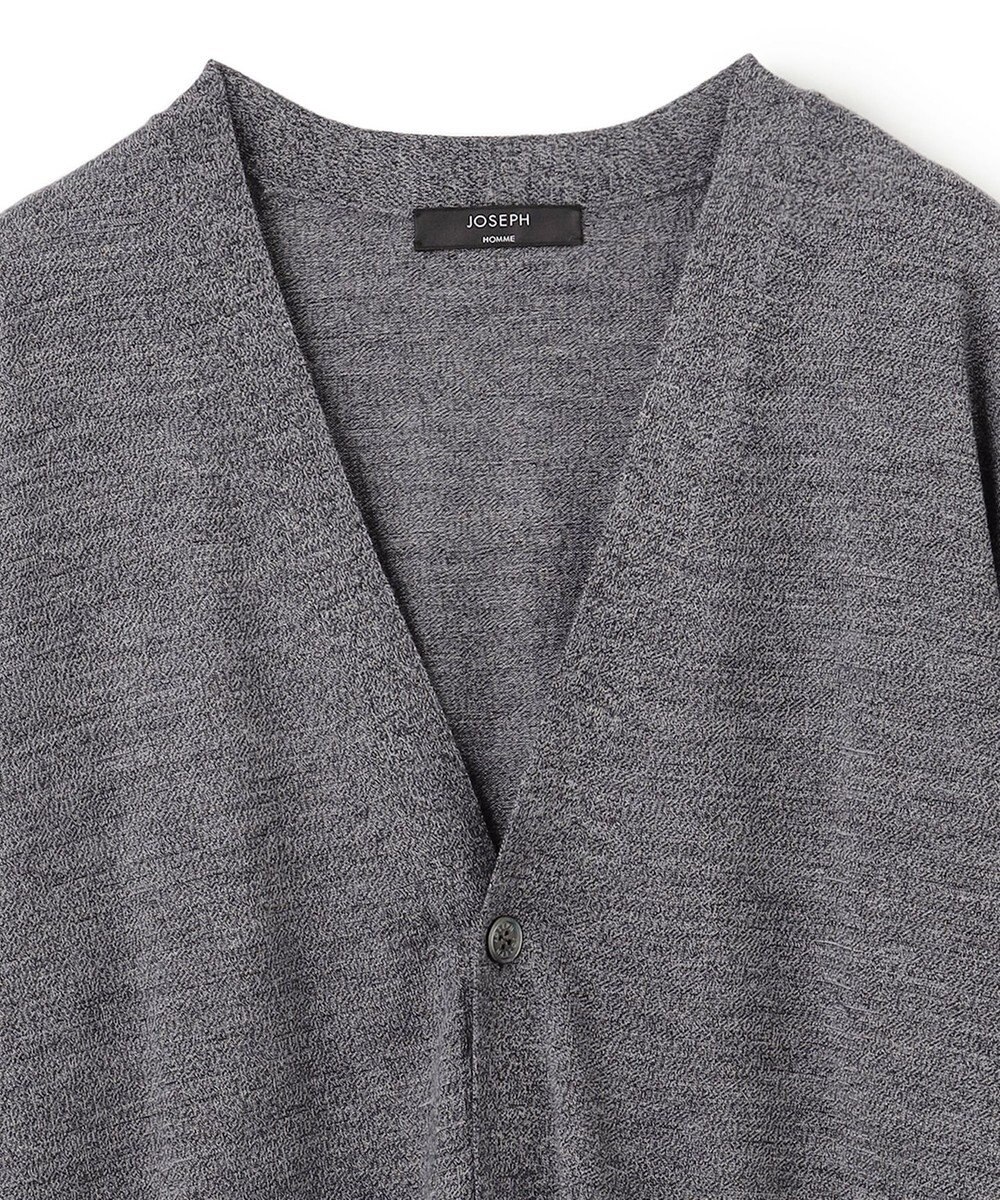 JOSEPH HOMME ウォッシャブルメリノ　Vネックカーディガン 