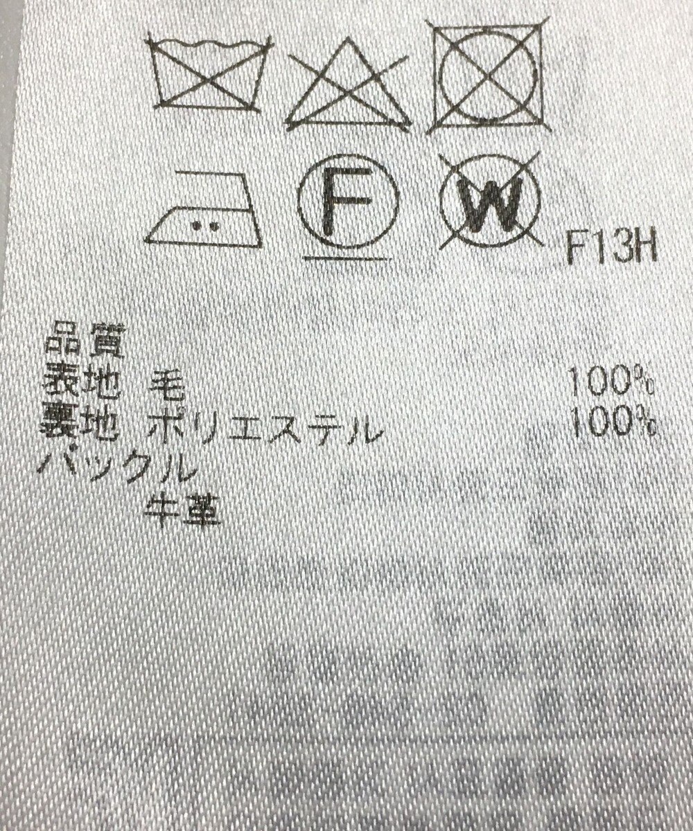 ONWARD Reuse Park 【ICB】スカート秋冬 