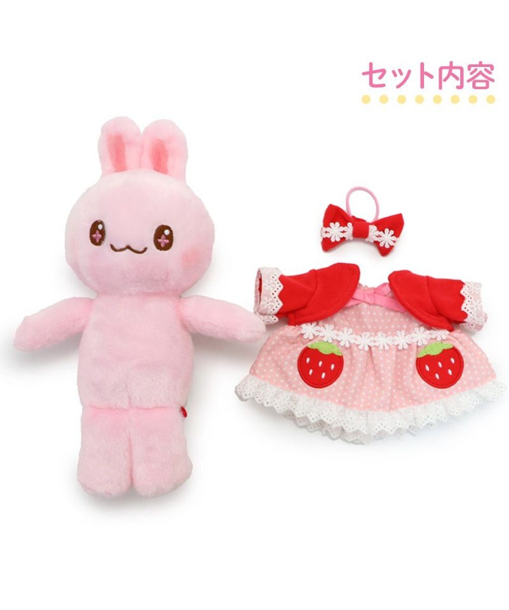 Mother garden マザーガーデン おしゃれうさもも ちゃん プチマスコット Sサイズ 