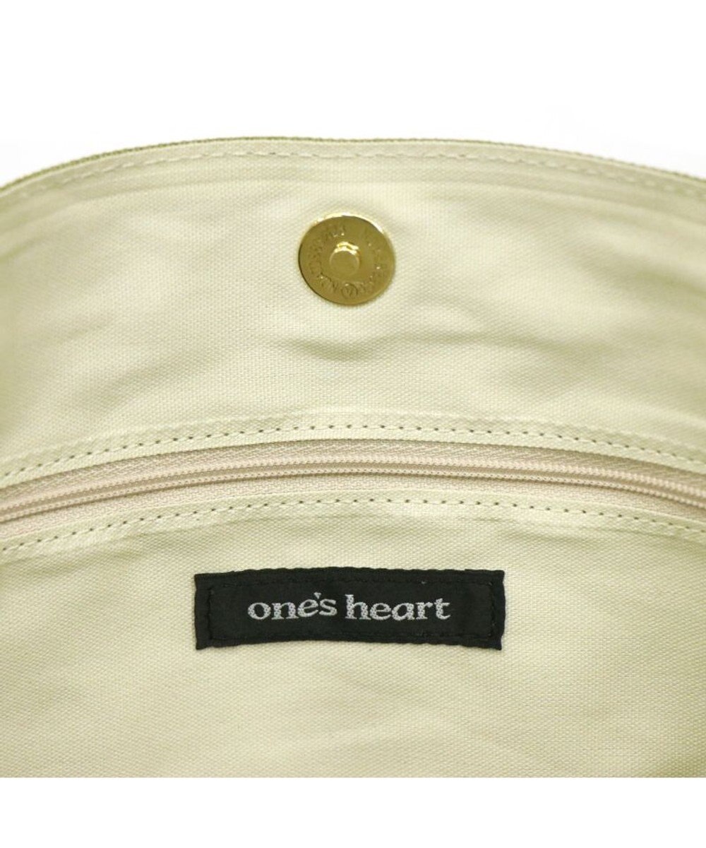 Regalo Felice 【ショルダー付 / ドラマ使用商品】2層トート / REGALO 