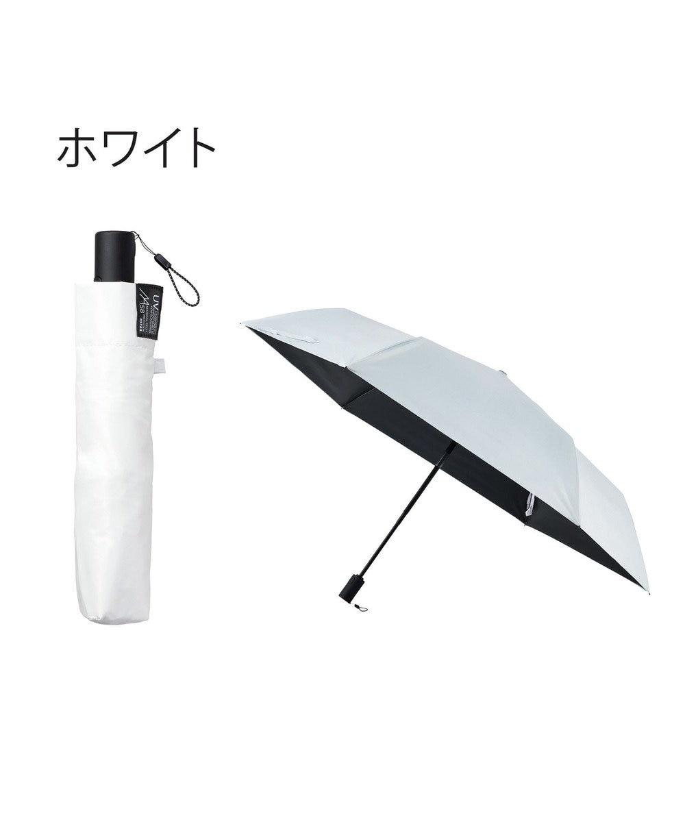 MOONBAT Magical tech Pro(マジカルテック プロテクション) 晴雨兼用日傘 超軽量 自動開閉傘 大きめ58cm 一級遮光 遮熱 UV ホワイト