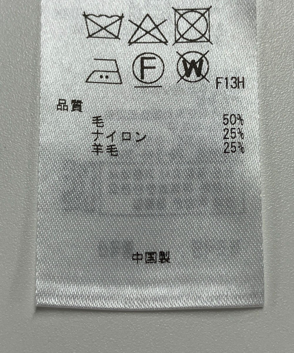 ONWARD Reuse Park 【23区】ニット秋冬 