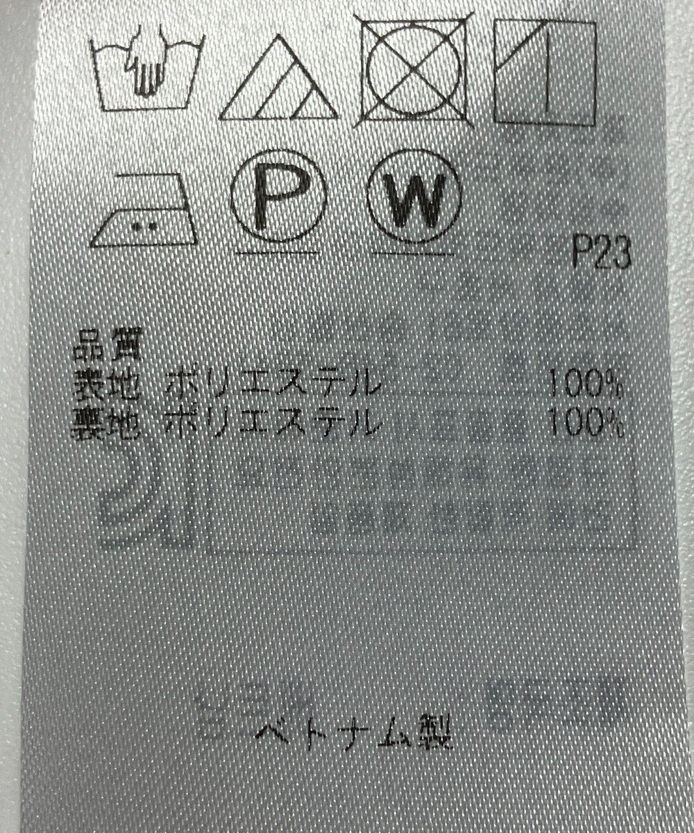 ONWARD Reuse Park 【組曲】ワンピース春夏 