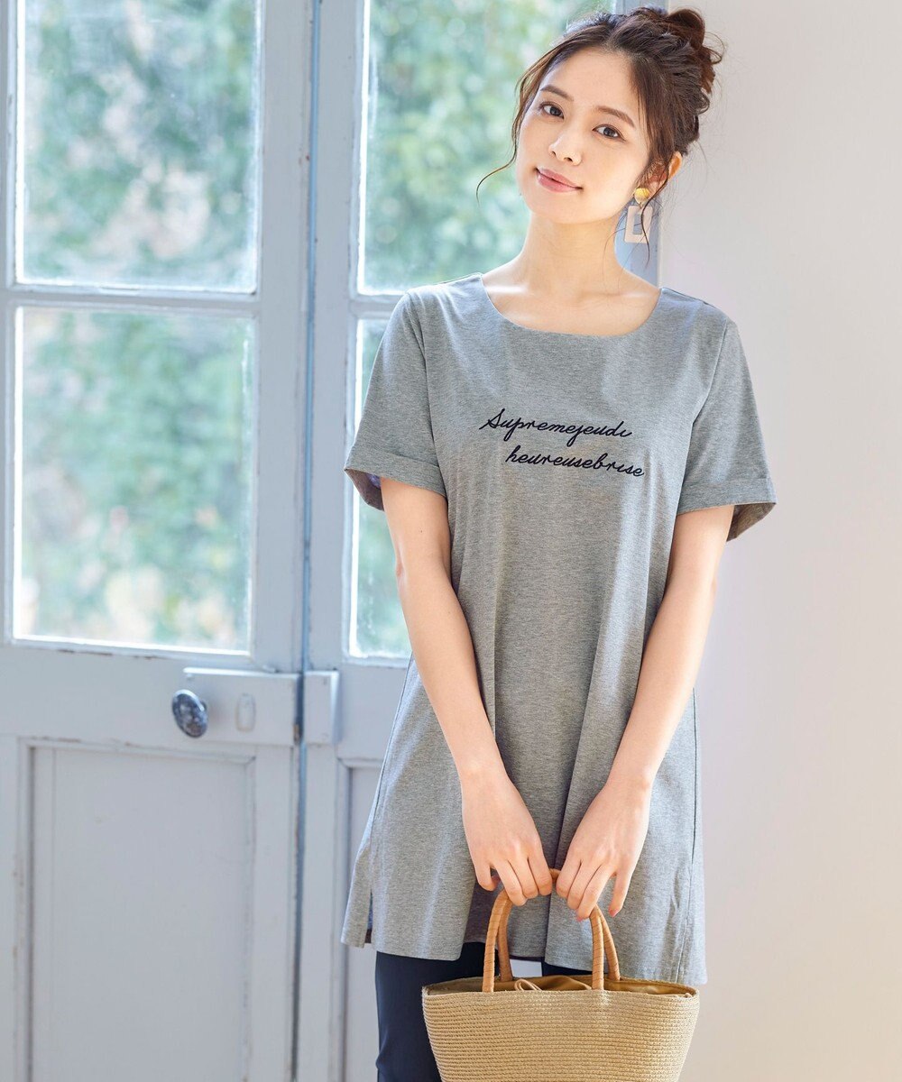 洗える 体型カバーも叶う 刺繍ロゴtシャツチュニック Tiaclasse ファッション通販 公式通販 オンワード クローゼット 洗える 体型カバーも叶う 刺繍ロゴtシャツチュニック Tiaclasse ファッション通販 公式通販 オンワード クローゼット