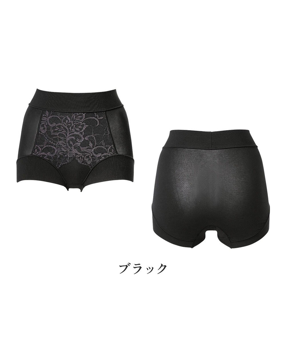 BRADELIS New York 【BRADELIS NewYork peace】綿混フィットレースショーツ25 深め 補正下着 ヒップアップ 美尻 