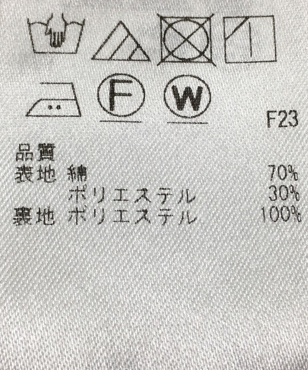 ONWARD Reuse Park 【23区】パンツ春夏 