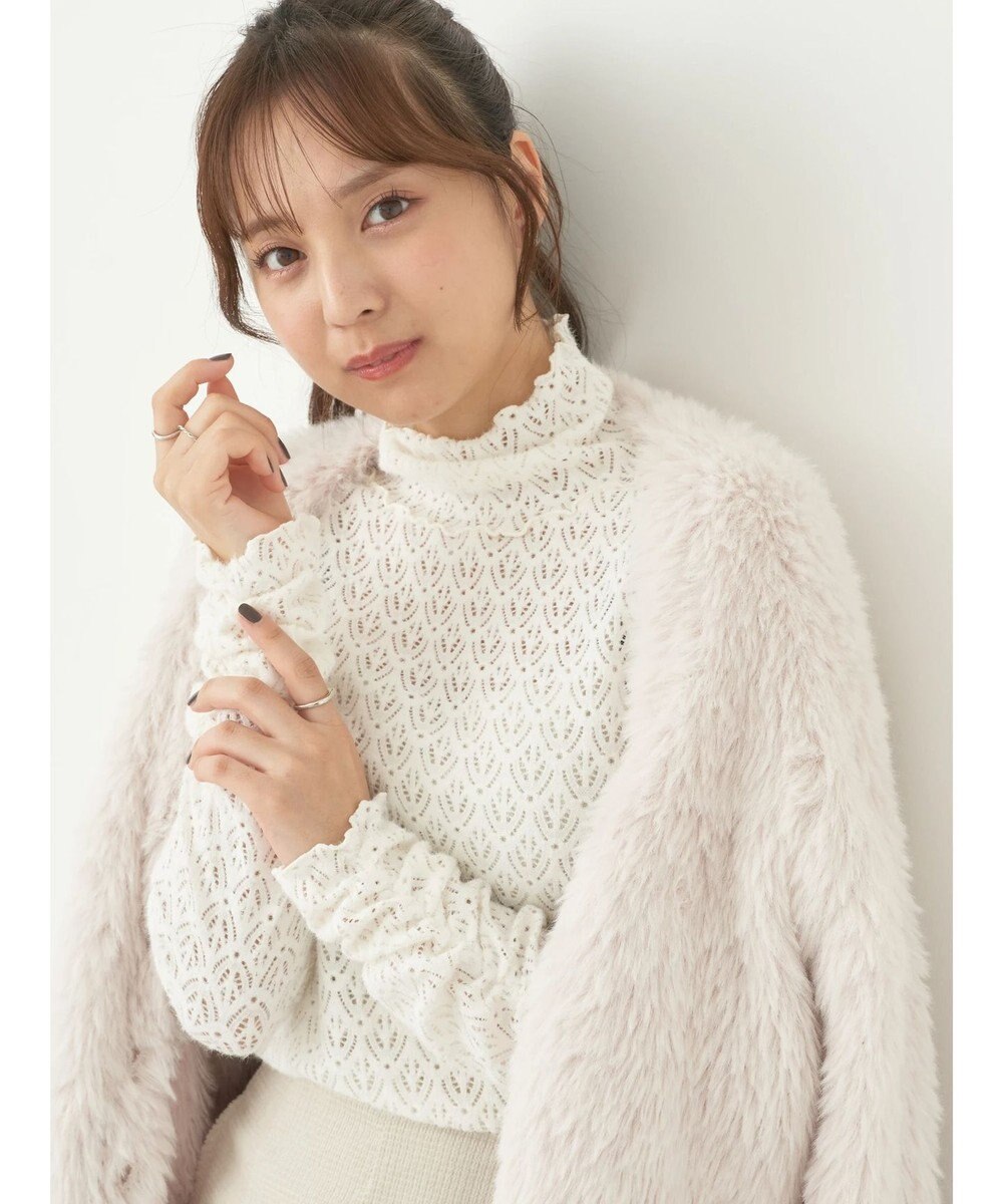 earth music&ecology 起毛レースハイネックインナー 