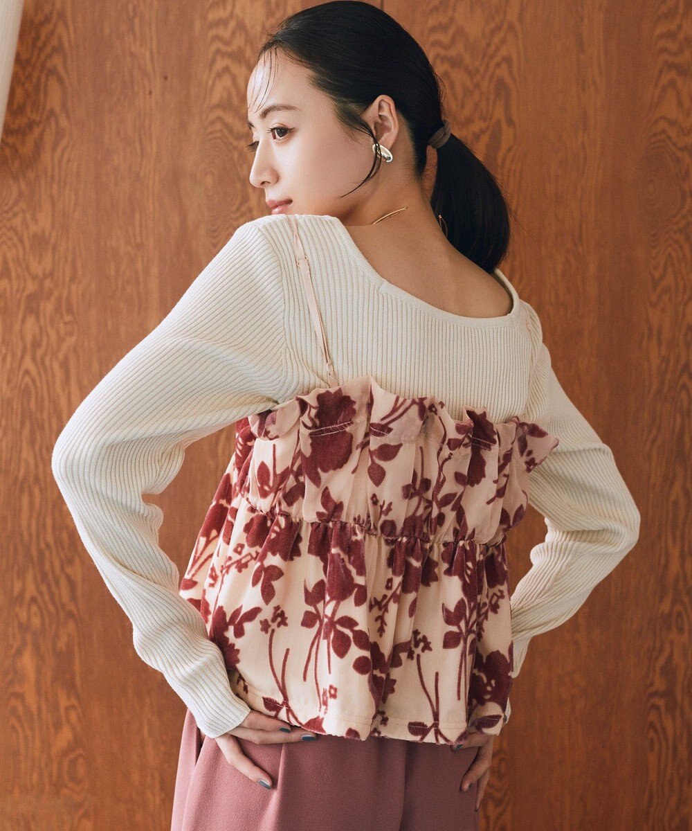 earth music&ecology ベロアフラワービスチェ 